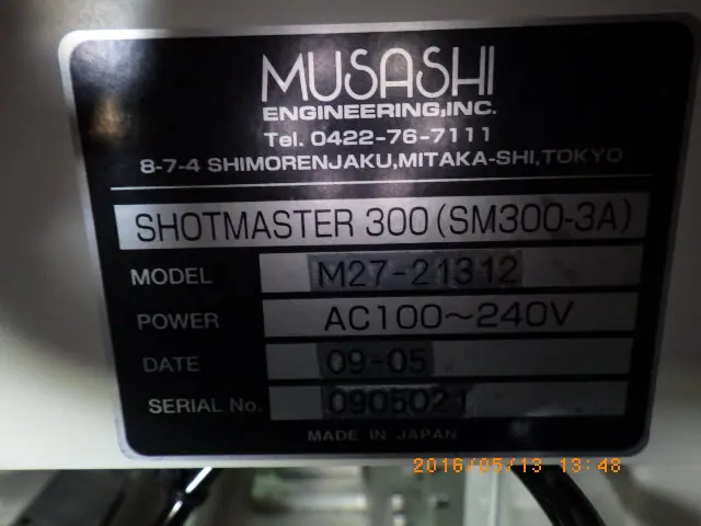 武蔵エンジニアリング Musashi SHOTMASTER300 銘板写真(2/2)