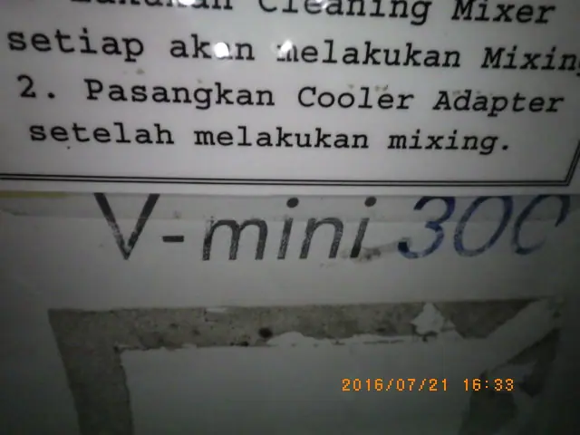 EME V-mini300 銘板写真(2/2)