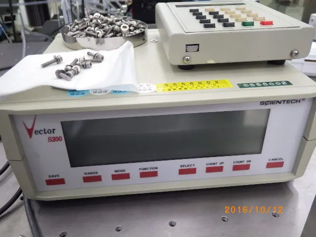 Scientech Vector S200 外観写真(1/2)