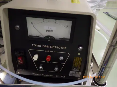 TG-1400TA(バイオニクス機器 Bionics)の中古在庫写真