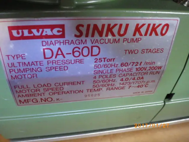 アルバック Ulvac DA-60D 銘板写真(2/2)