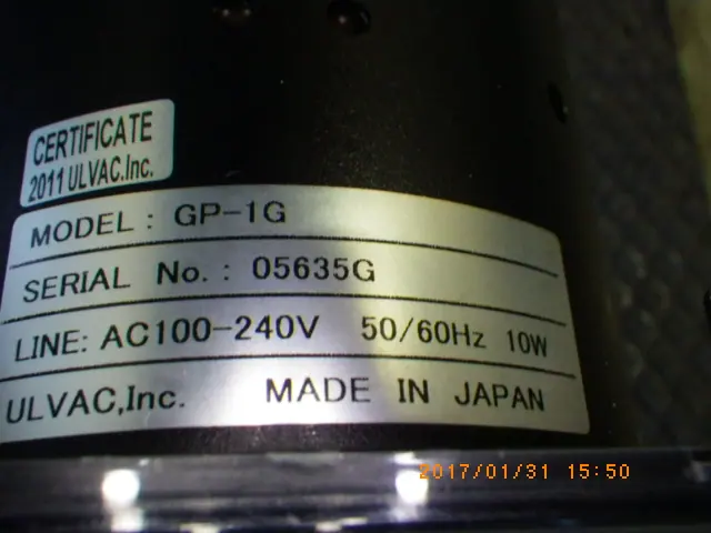 アルバック Ulvac GP-1G 銘板写真(2/2)