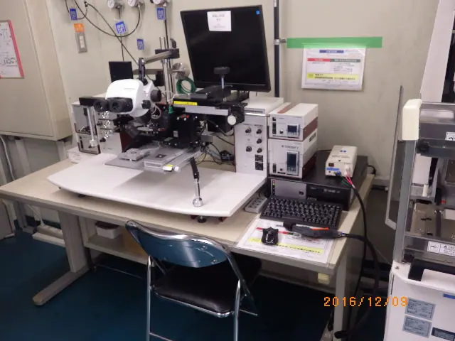 Dr.TRESKY AG ダイボンダー 外観写真(1/2)