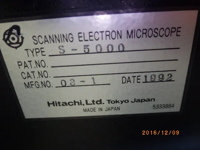 日立 Hitachi S-5000 銘板写真(2/2)