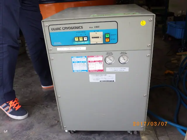 アルバック Ulvac C30MT 外観写真(1/2)