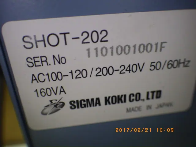 シグマ光機 SHOT-202 銘板写真(2/2)