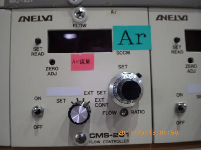 アネルバ ANELVA CMS-201 外観写真