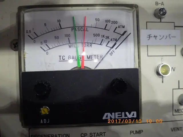 アネルバ ANELVA WSC-65 外観写真(1/2)