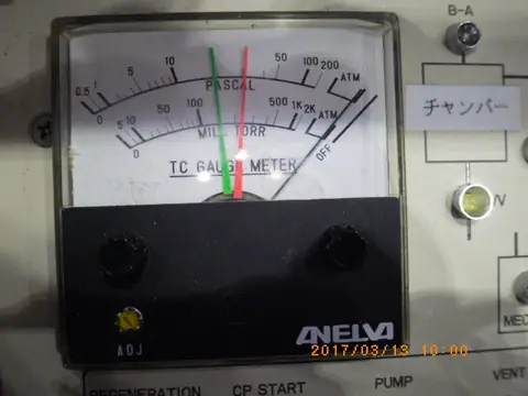 WSC-65(アネルバ ANELVA)の中古在庫写真