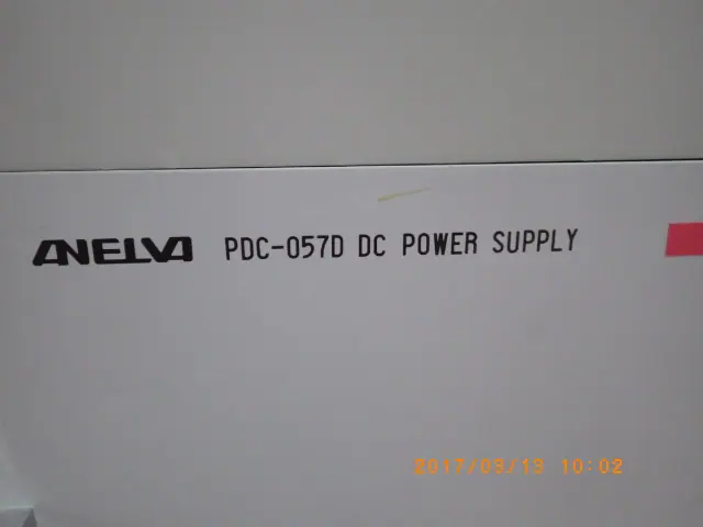 アネルバ ANELVA PDC-057D 銘板写真(2/2)