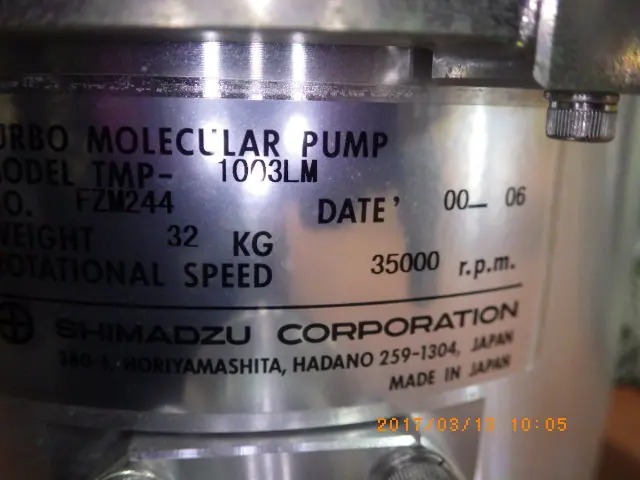 島津製作所 Shimadzu TMP-1003LM 銘板写真(2/2)