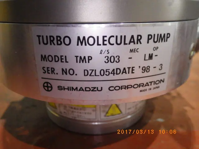 島津製作所 Shimadzu TMP-303LM 銘板写真(2/2)