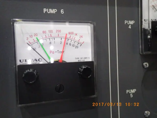 アルバック Ulvac GP-1SRY-S 外観写真(1/2)