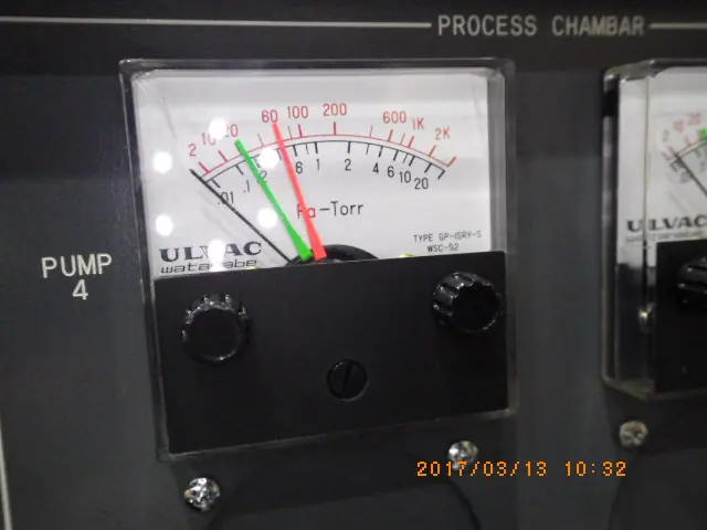 アルバック Ulvac GP-1SRY-S 外観写真(1/2)