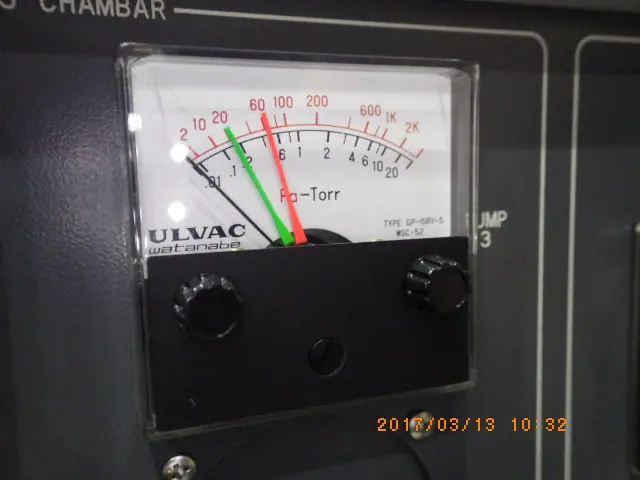 アルバック Ulvac GP-1SRY-S 外観写真(1/2)