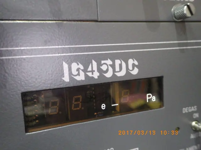 アルバック Ulvac IG45DC 銘板写真(2/2)
