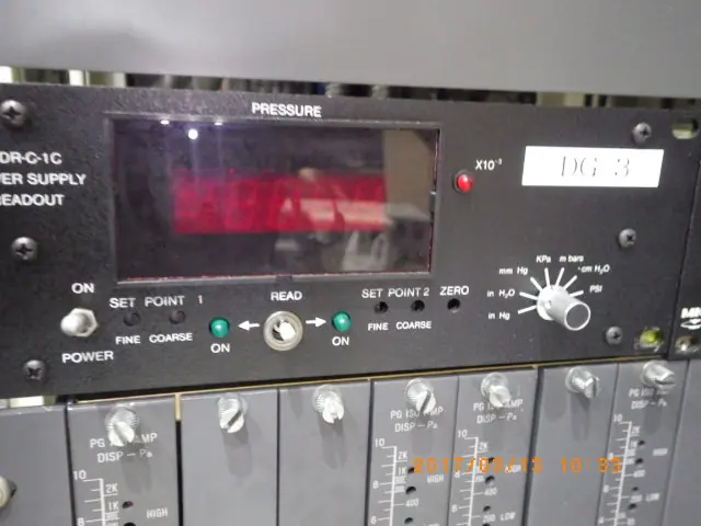 MKS PDR-C-1C 外観写真(1/2)