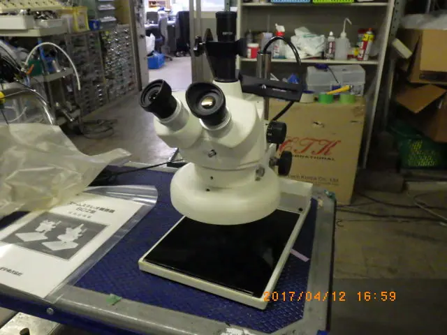 カートン Carton SCZ型 外観写真(1/2)