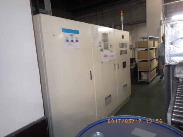 ノリタケカンパニーリミテド NORITAKE PRK-450-8Z 銘板写真(2/2)