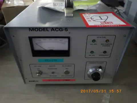 ACG-5(Eni)の中古在庫写真