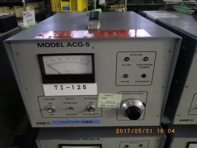 Eni ACG-5 外観写真(1/2)