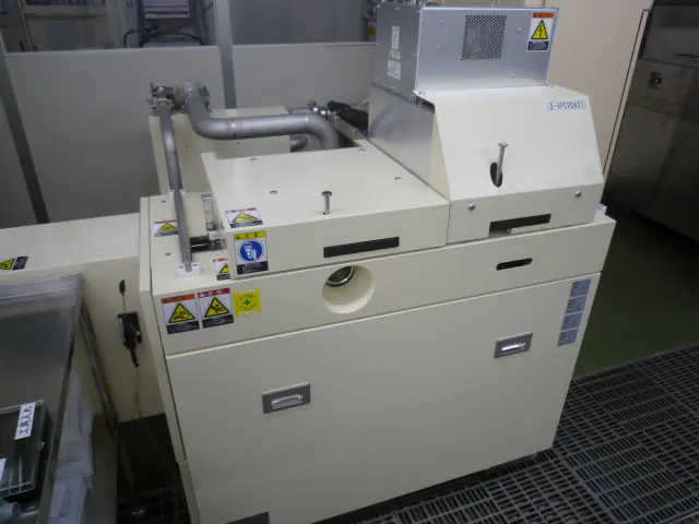 アルバック Ulvac CIH-130 外観写真(1/2)