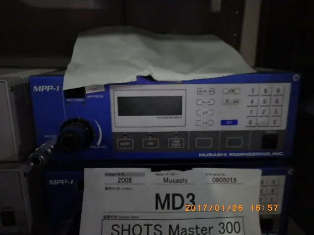 武蔵エンジニアリング Musashi MPP-1 外観写真(1/2)
