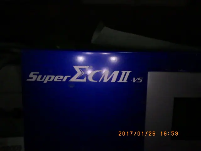 武蔵エンジニアリング Musashi SuperΣCM2-V5 銘板写真(2/2)