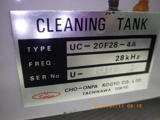 超音波工業 UC-20F28-4A 銘板写真(2/2)