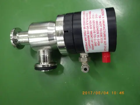 14510-0073(HVA)の中古在庫写真