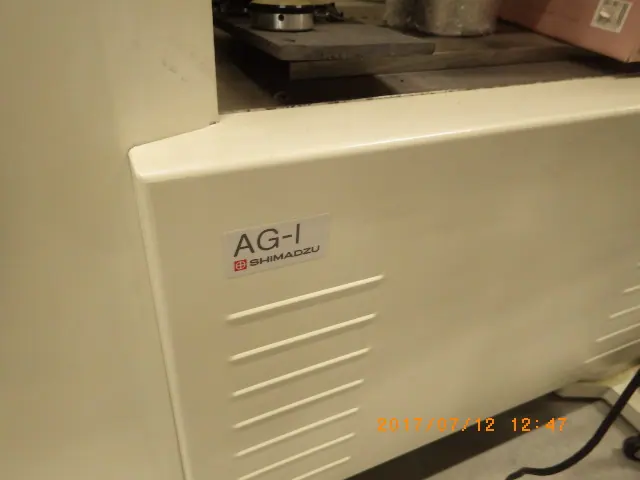 島津製作所 Shimadzu AG-50kNI 銘板写真(2/2)