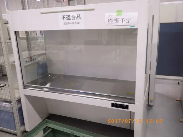 日本エアーテック（Airtech） VS-1604L（クリーンベンチ）の当社取扱品