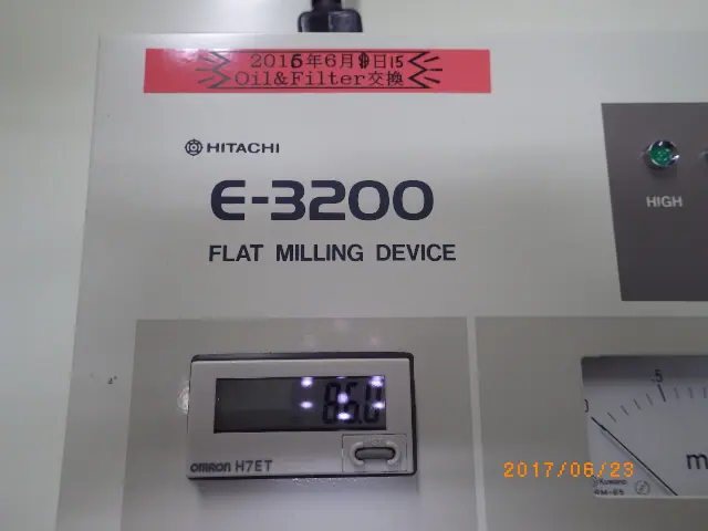 日立 Hitachi E-3200 銘板写真(2/2)