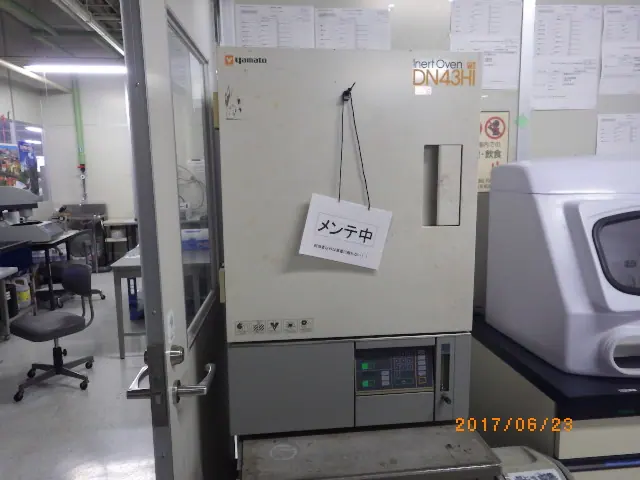 ヤマト科学 Yamato DN43HI 外観写真(1/2)