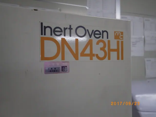 ヤマト科学 Yamato DN43HI 銘板写真(2/2)