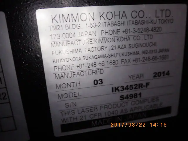 金門光波 IK3452R-F 銘板写真(2/2)
