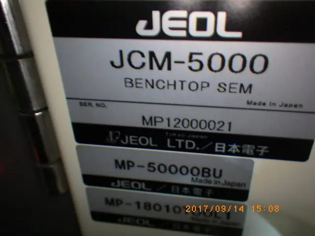 日本電子 Jeol JCM-5000 銘板写真(2/2)