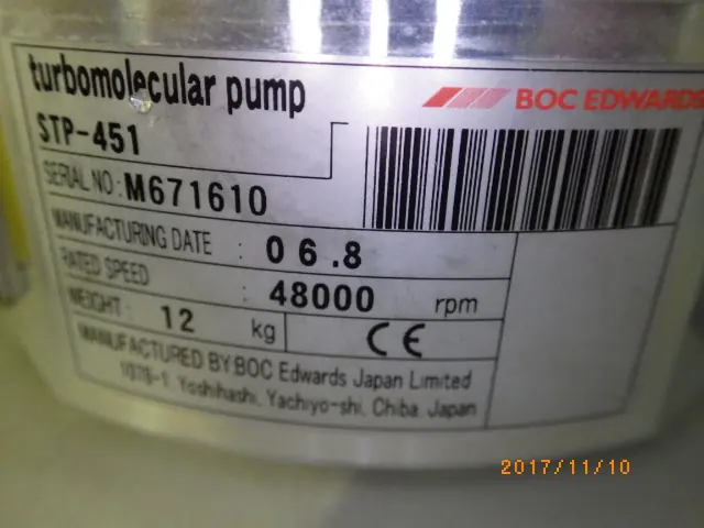 エドワーズ Edwards STP-451 銘板写真(2/2)