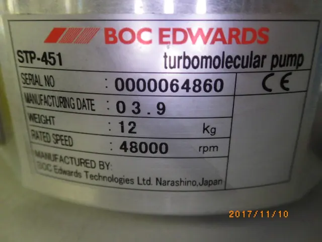 エドワーズ Edwards STP-451 銘板写真(2/2)