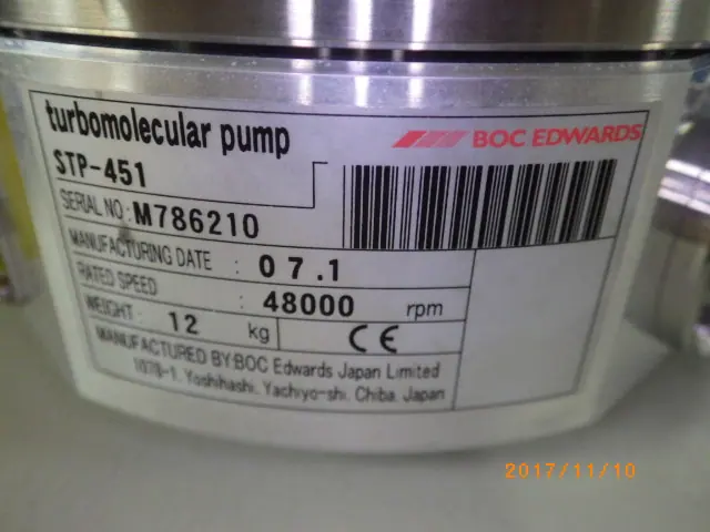 エドワーズ Edwards STP-451 銘板写真(2/2)