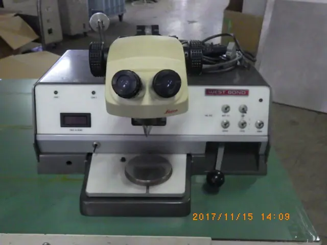 ウエストボンド Westbnd 7400A 外観写真(1/2)