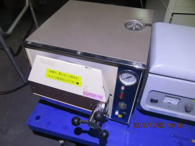 日本臨床器械工業 ネオパック501 外観写真(1/2)