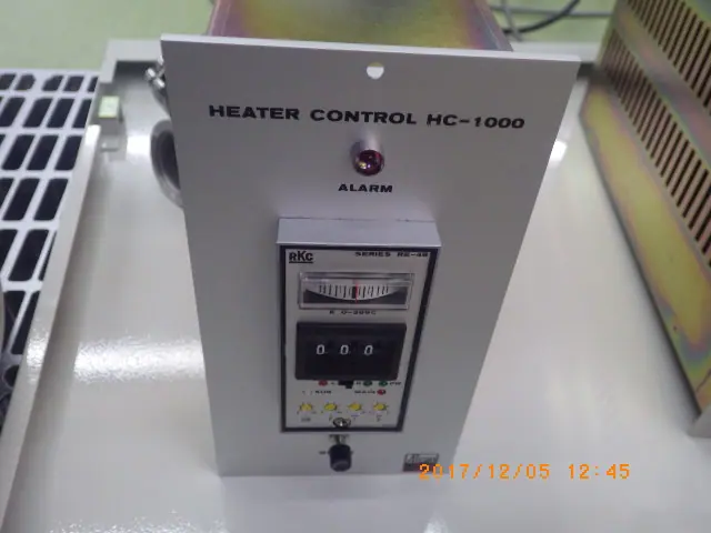 Alcan Tech HC-1000 外観写真(1/2)