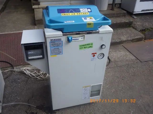 平山製作所 Hirayama HVE-50/V 外観写真(1/2)