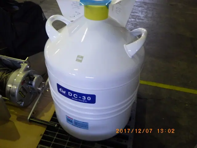 大陽日酸 DC-30 外観写真