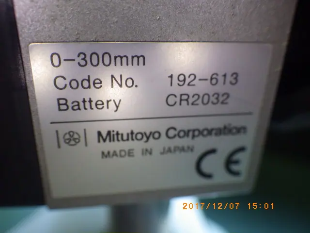 ミツトヨ Mitutoyo 192-613 銘板写真(2/2)