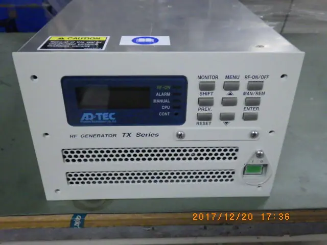 アドテック ADTEC TX03-D001-00 外観写真(1/2)
