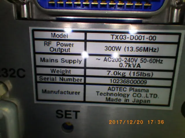 アドテック ADTEC TX03-D001-00 銘板写真(2/2)