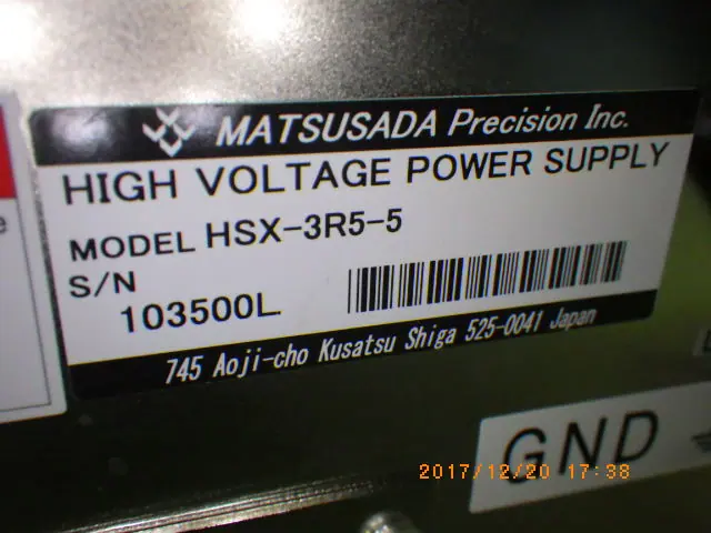 松定プレシジョン Matsusada HSX-3R5-5 銘板写真(2/2)