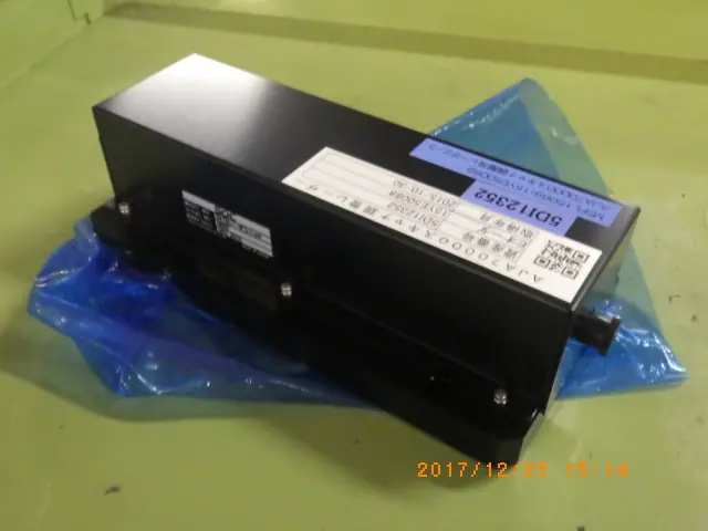 SOC 473nm 外観写真(1/2)
